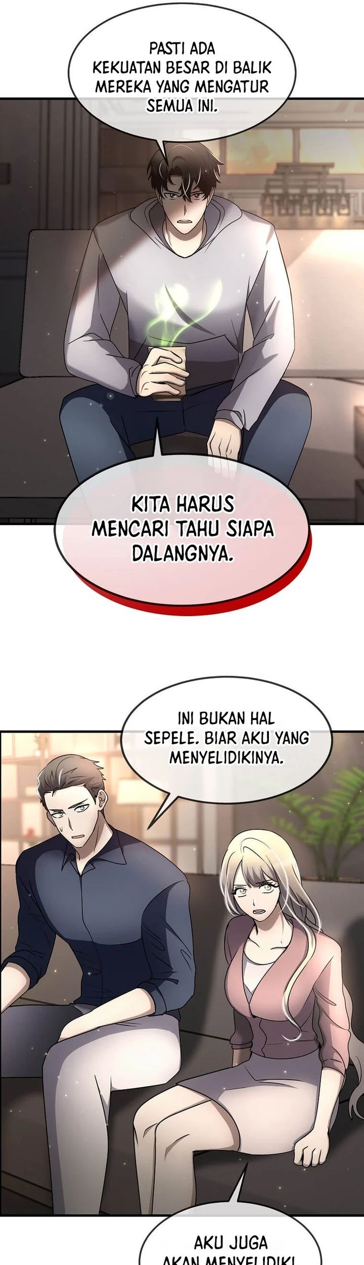 The Regressed Genius Player’s Legendary Weapon Creation Chapter 45 - halaman 16