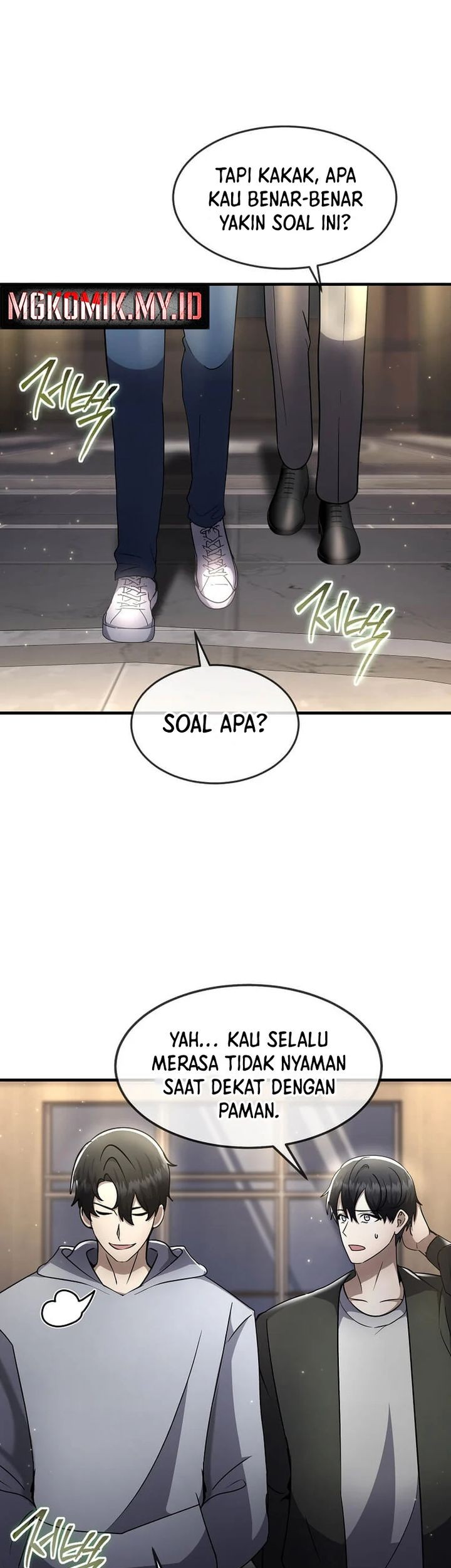 The Regressed Genius Player’s Legendary Weapon Creation Chapter 45 - halaman 26
