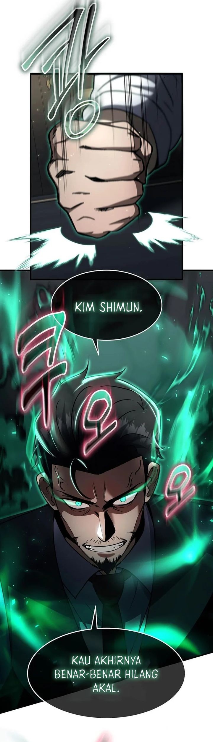 The Regressed Genius Player’s Legendary Weapon Creation Chapter 45 - halaman 44