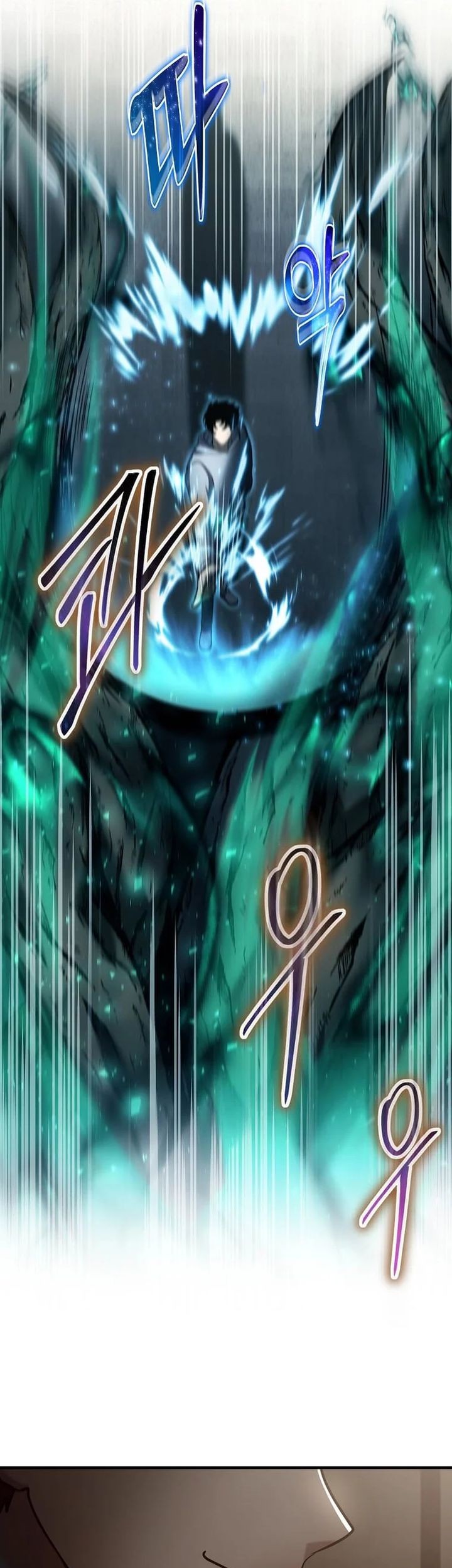 The Regressed Genius Player’s Legendary Weapon Creation Chapter 45 - halaman 48
