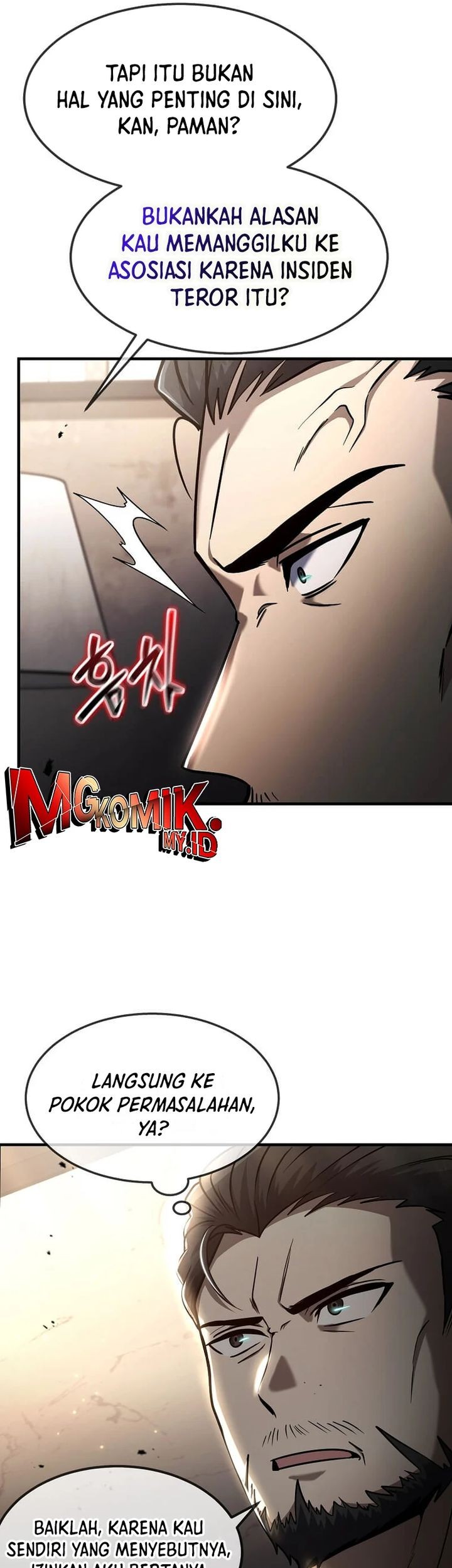 The Regressed Genius Player’s Legendary Weapon Creation Chapter 45 - halaman 52
