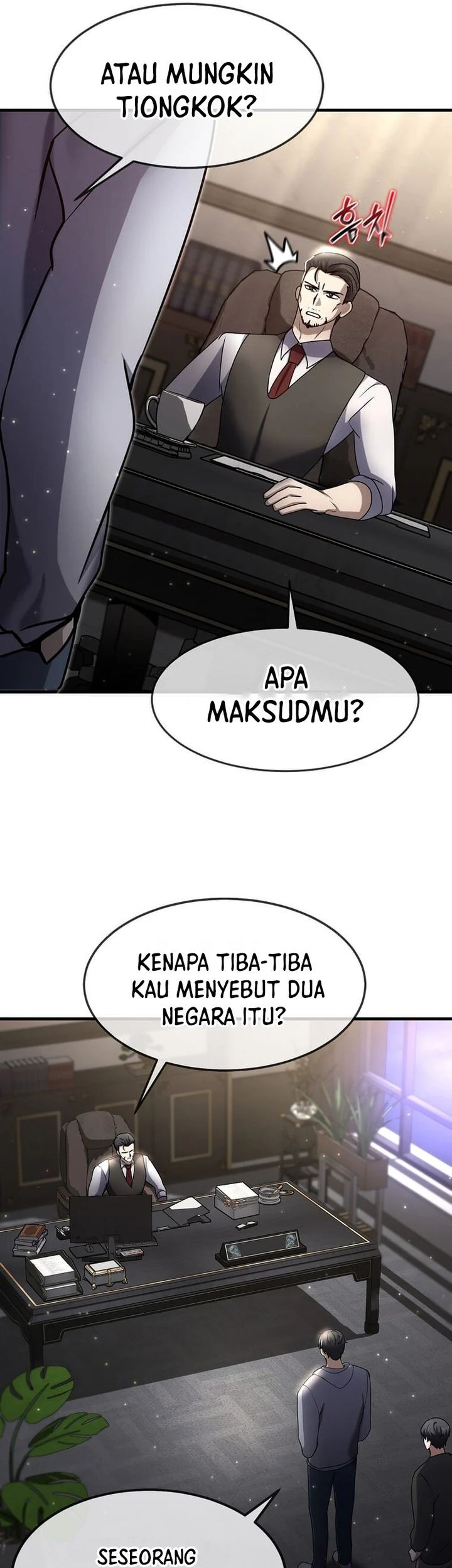 The Regressed Genius Player’s Legendary Weapon Creation Chapter 45 - halaman 60