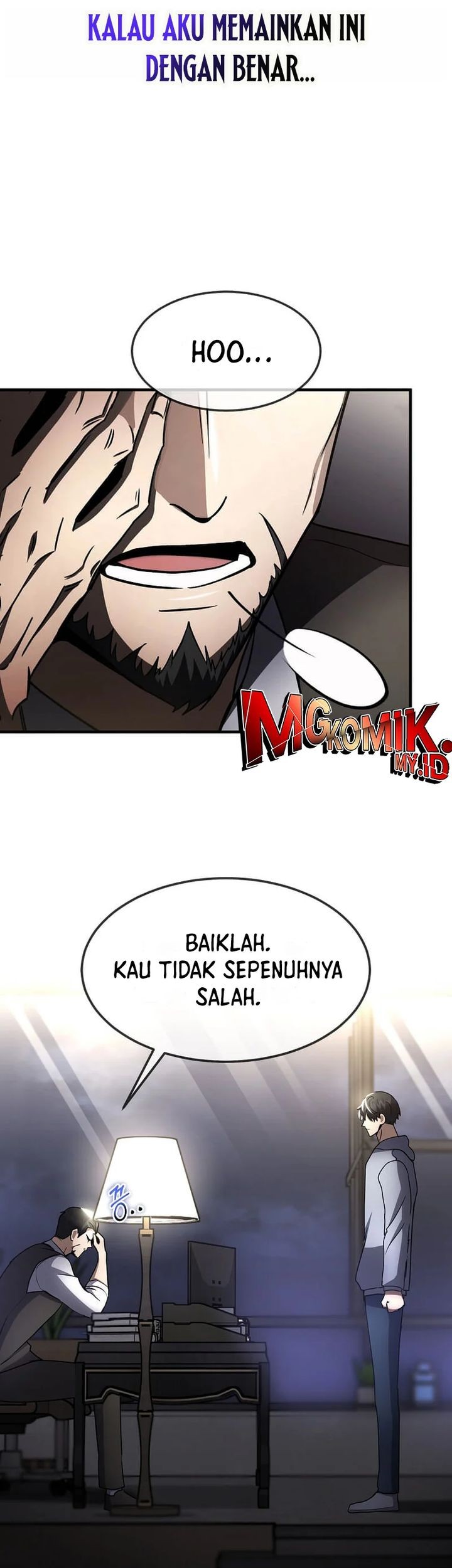 The Regressed Genius Player’s Legendary Weapon Creation Chapter 45 - halaman 64