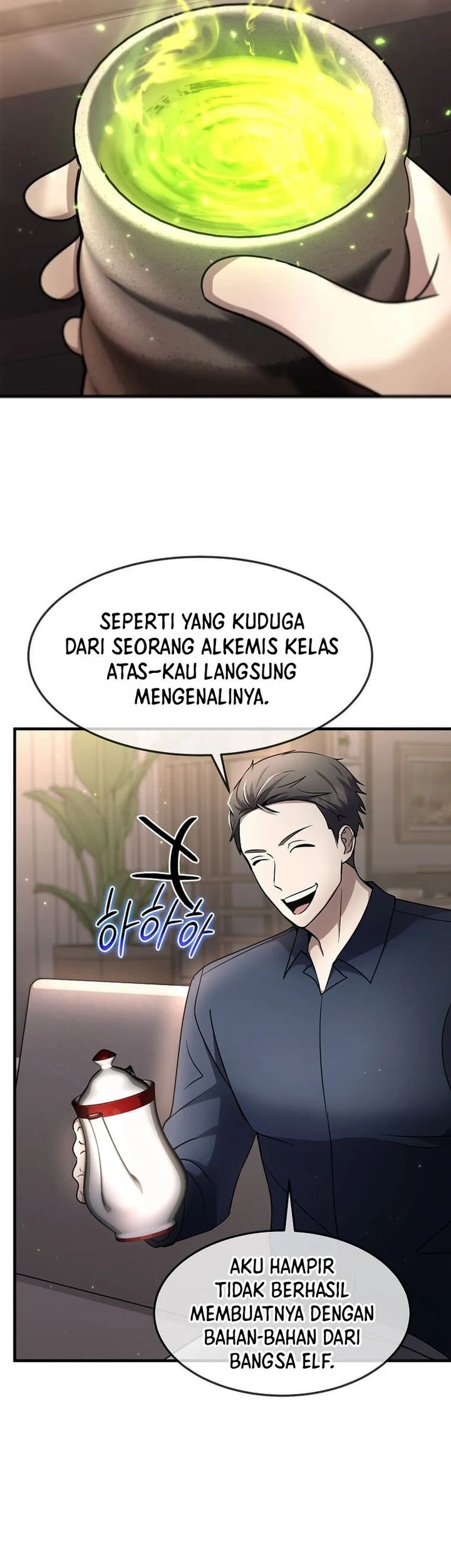 The Regressed Genius Player’s Legendary Weapon Creation Chapter 45 - halaman 9
