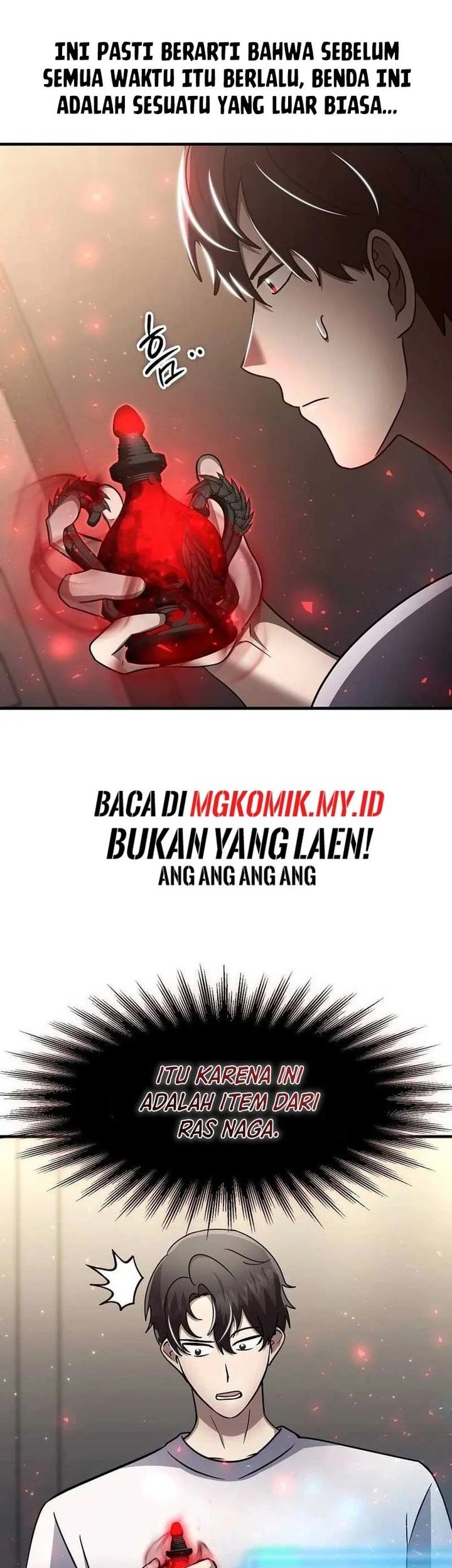 The Regressed Genius Player’s Legendary Weapon Creation Chapter 46 - halaman 25