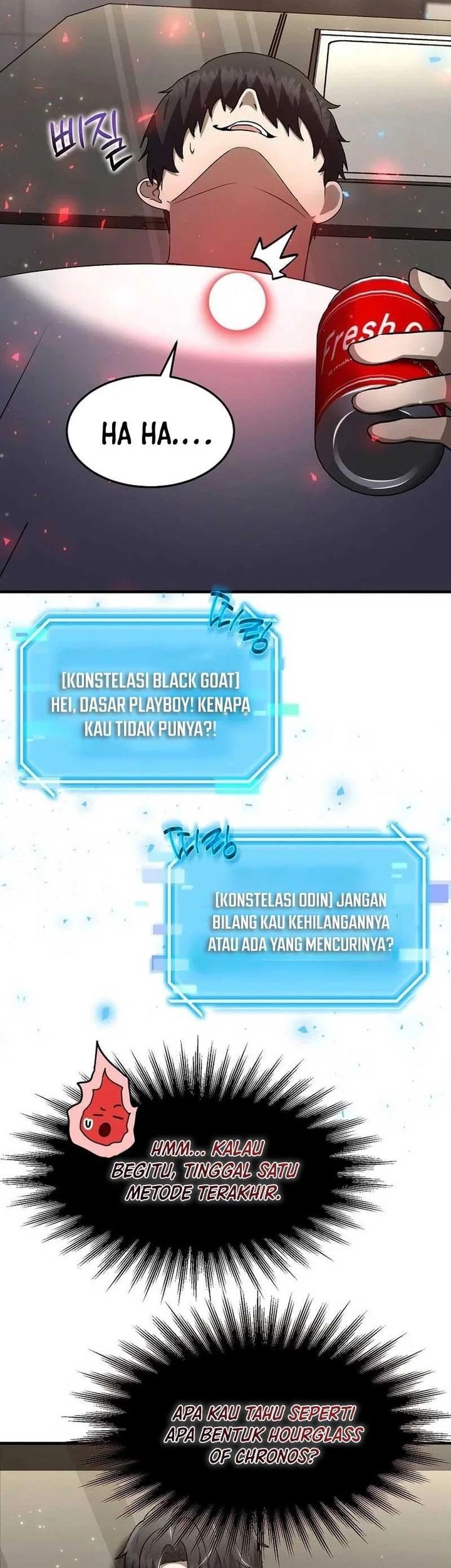 The Regressed Genius Player’s Legendary Weapon Creation Chapter 46 - halaman 43