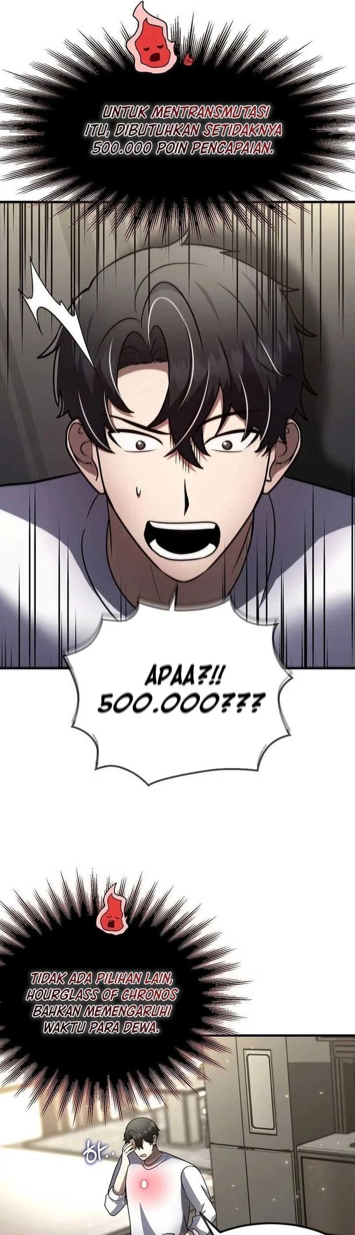 The Regressed Genius Player’s Legendary Weapon Creation Chapter 46 - halaman 45