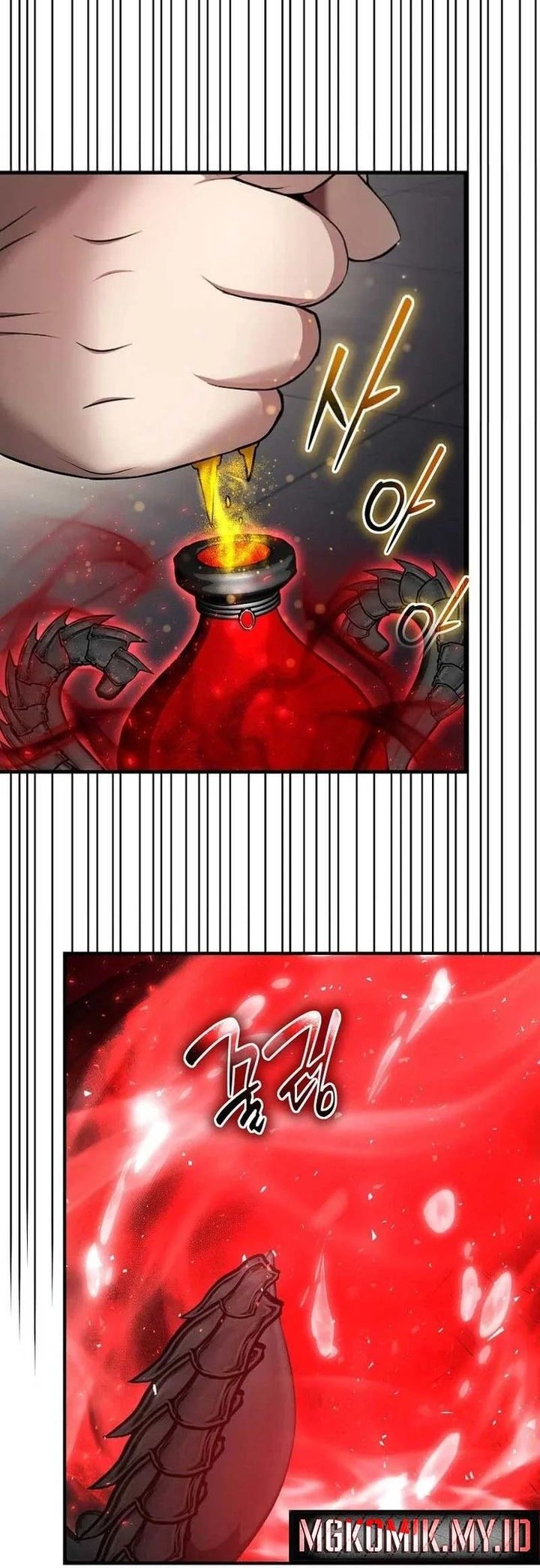 The Regressed Genius Player’s Legendary Weapon Creation Chapter 46 - halaman 55