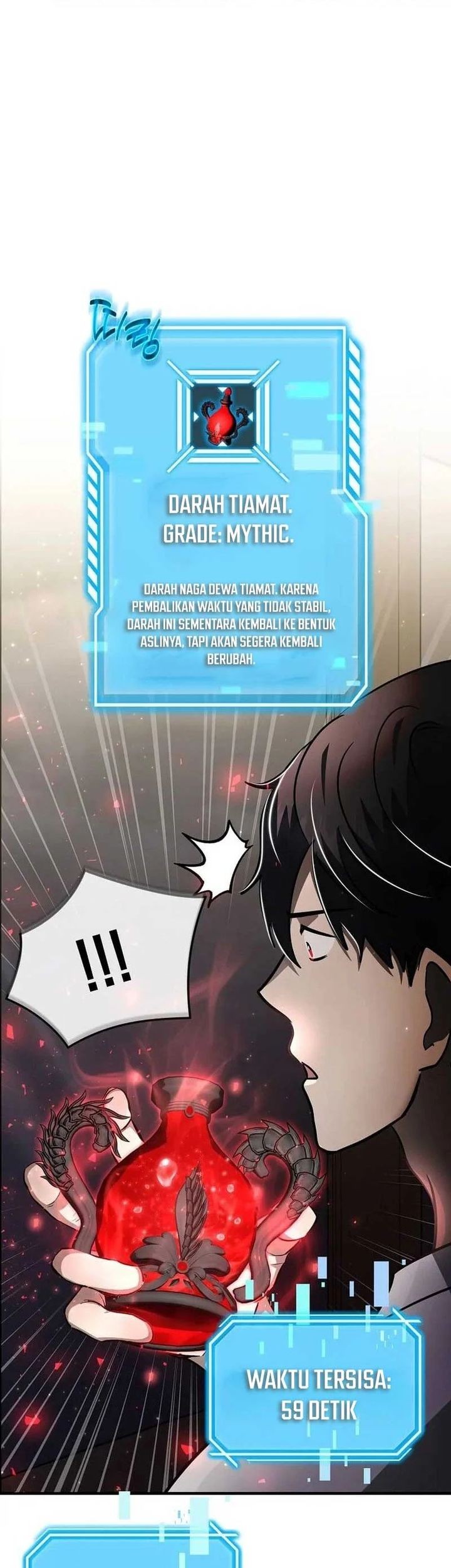 The Regressed Genius Player’s Legendary Weapon Creation Chapter 46 - halaman 56
