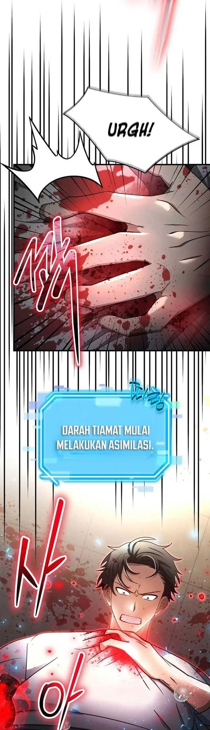 The Regressed Genius Player’s Legendary Weapon Creation Chapter 46 - halaman 63