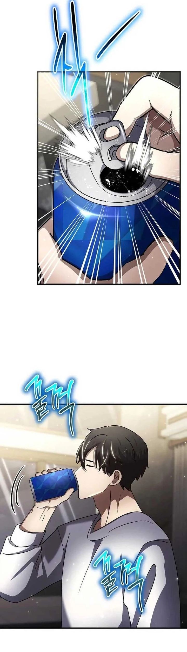 The Regressed Genius Player’s Legendary Weapon Creation Chapter 46 - halaman 7