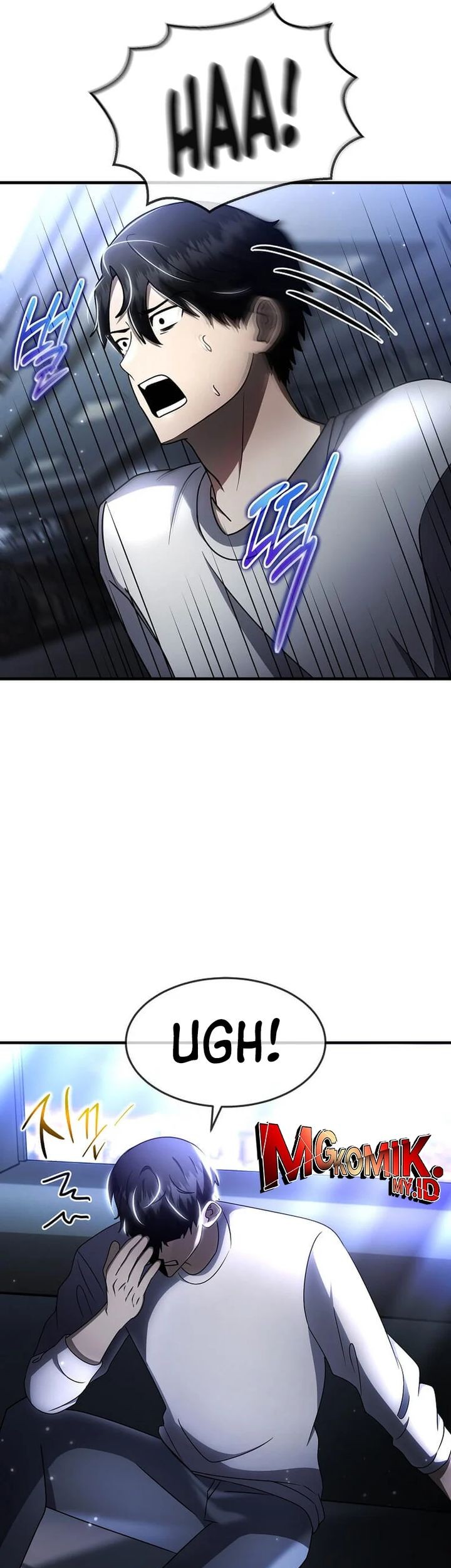 The Regressed Genius Player’s Legendary Weapon Creation Chapter 47 - halaman 39