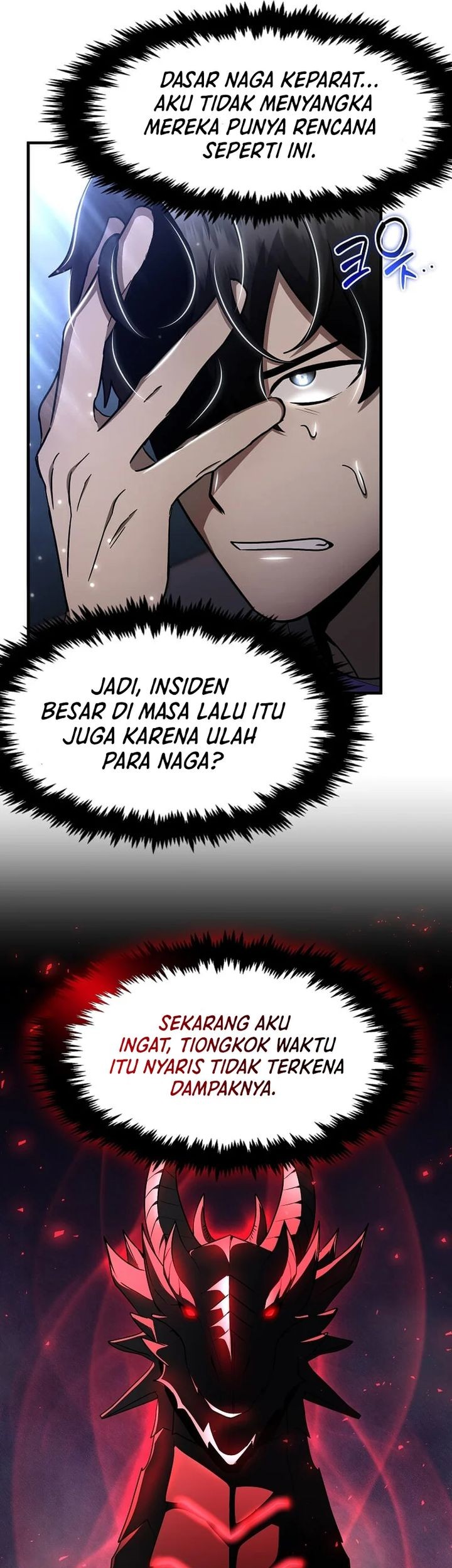The Regressed Genius Player’s Legendary Weapon Creation Chapter 47 - halaman 41