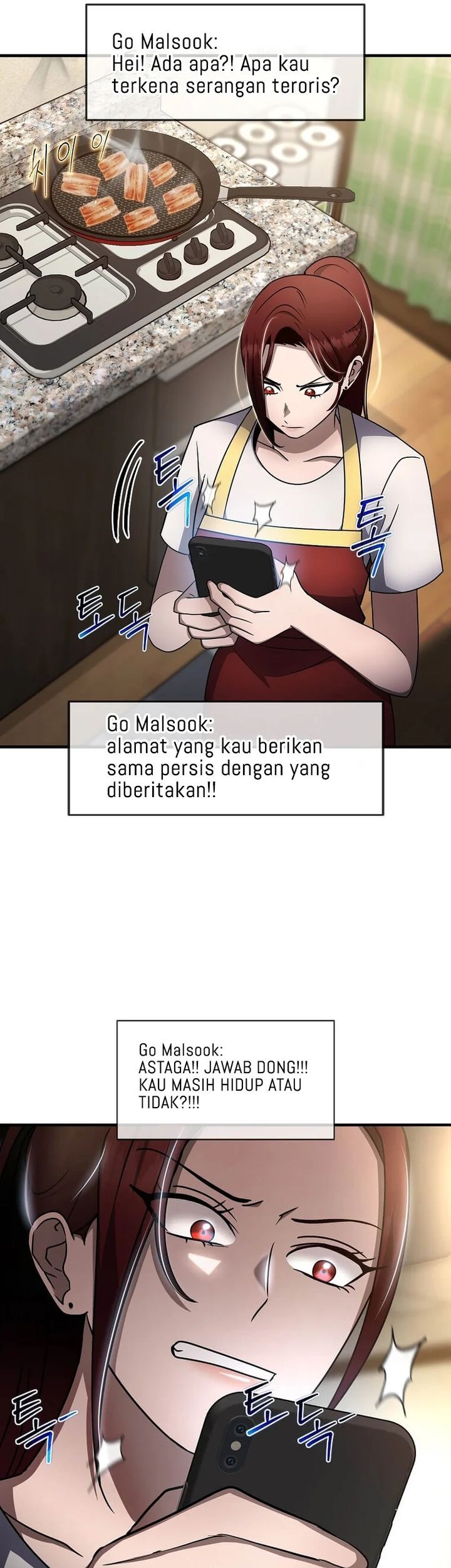 The Regressed Genius Player’s Legendary Weapon Creation Chapter 47 - halaman 57