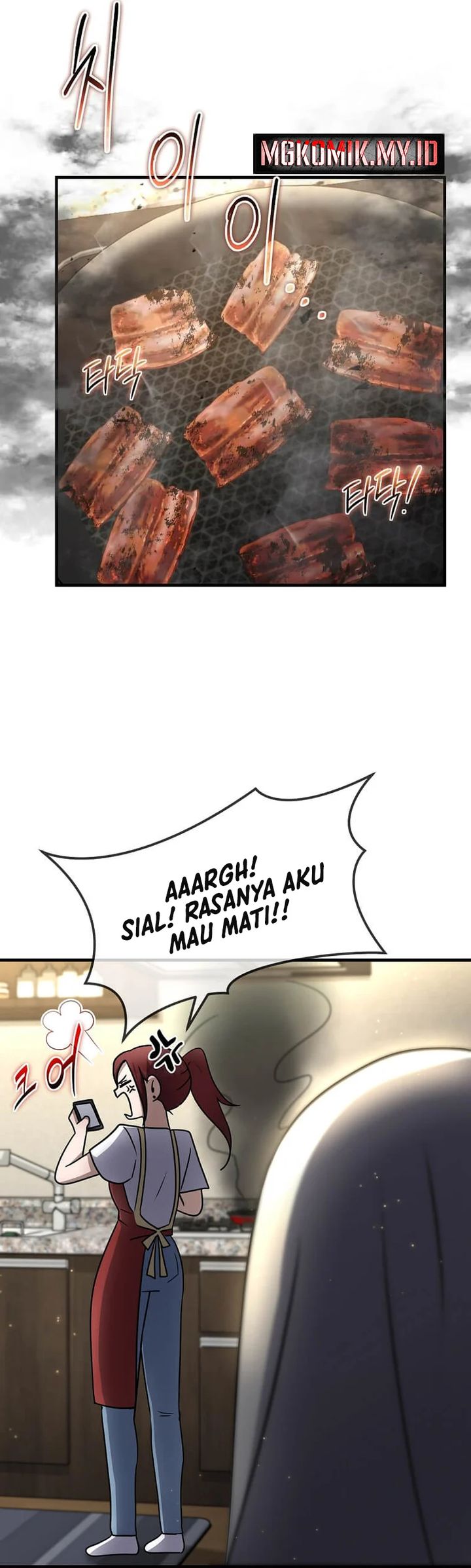 The Regressed Genius Player’s Legendary Weapon Creation Chapter 47 - halaman 59