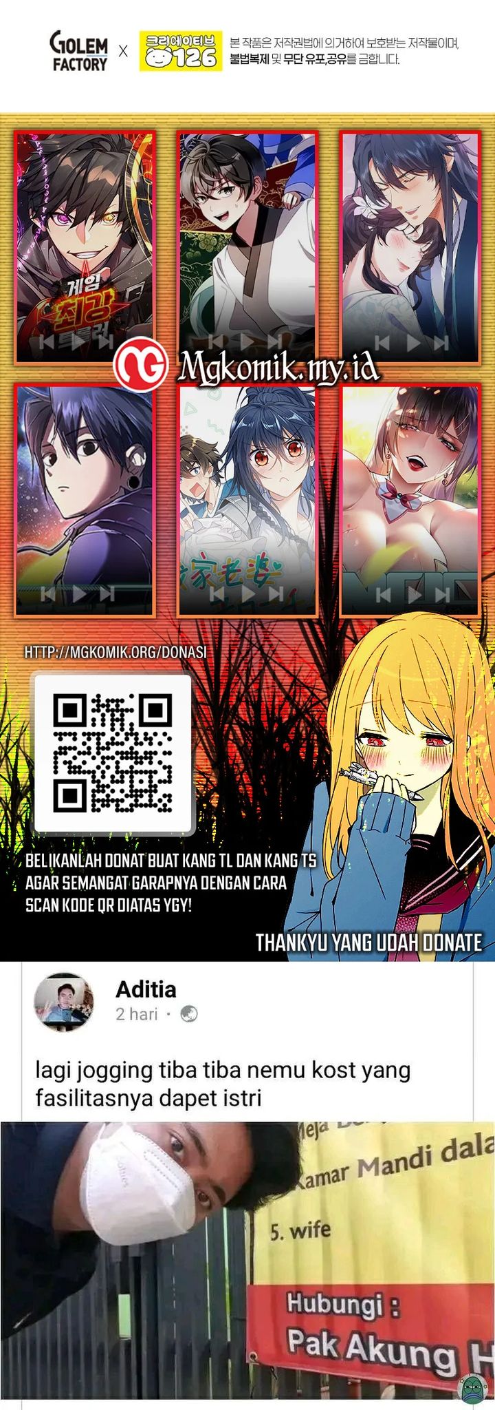 The Regressed Genius Player’s Legendary Weapon Creation Chapter 47 - halaman 72