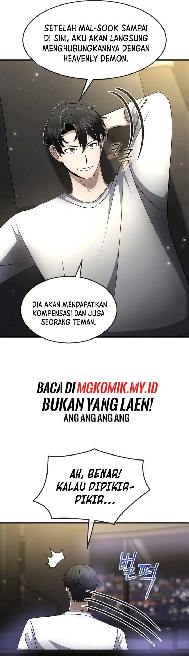 The Regressed Genius Player’s Legendary Weapon Creation Chapter 48 - halaman 11
