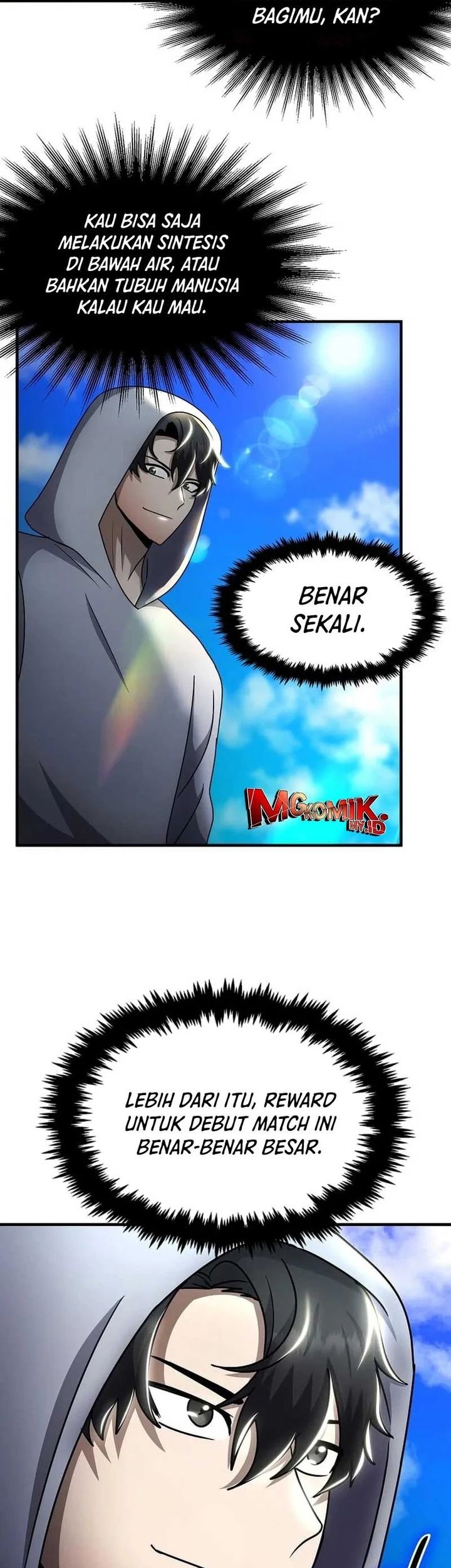 The Regressed Genius Player’s Legendary Weapon Creation Chapter 48 - halaman 58