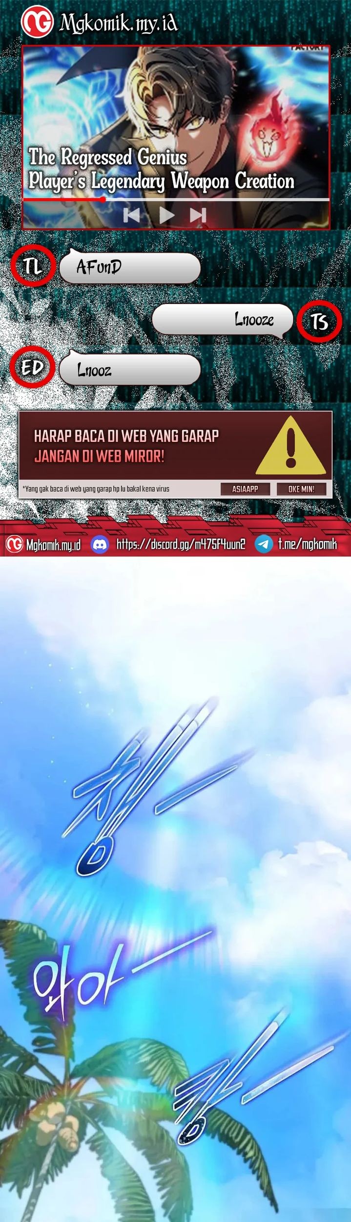 The Regressed Genius Player’s Legendary Weapon Creation Chapter 49 - halaman 1