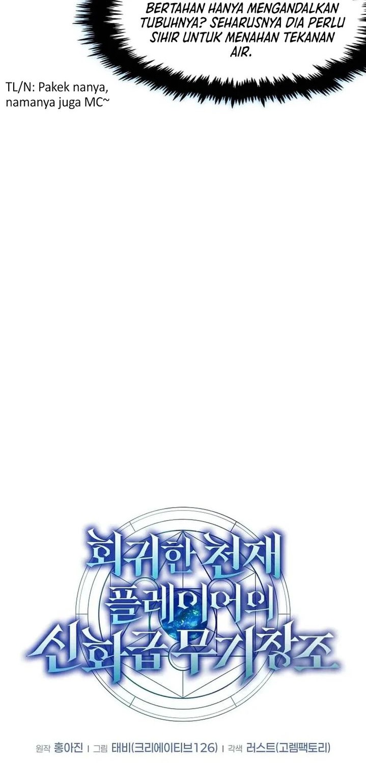 The Regressed Genius Player’s Legendary Weapon Creation Chapter 49 - halaman 16