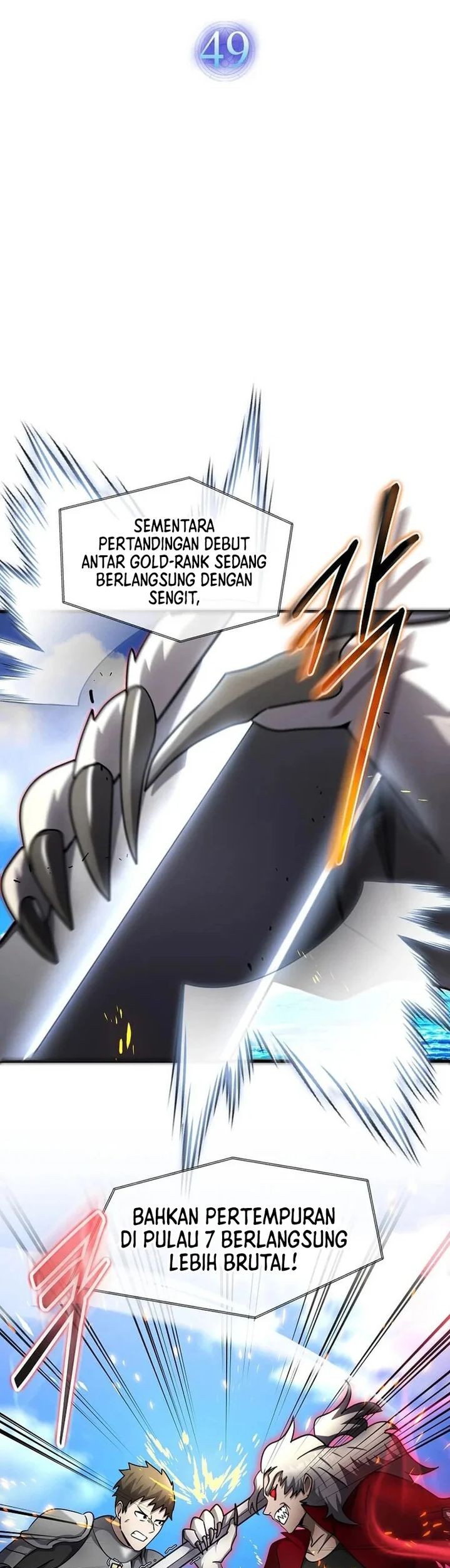 The Regressed Genius Player’s Legendary Weapon Creation Chapter 49 - halaman 17