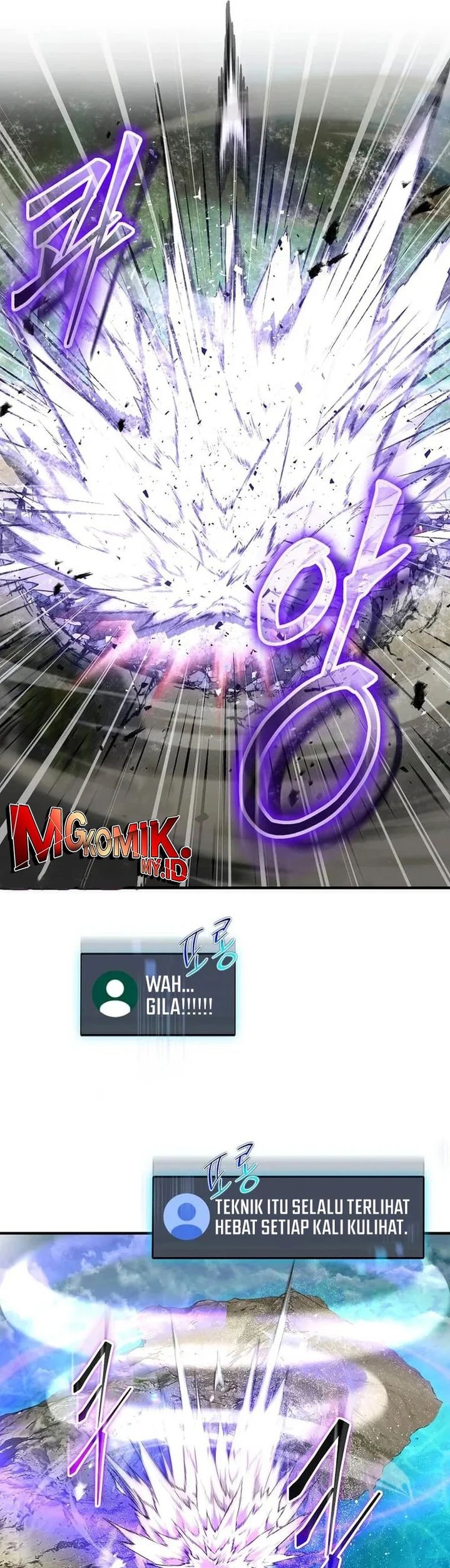 The Regressed Genius Player’s Legendary Weapon Creation Chapter 49 - halaman 31