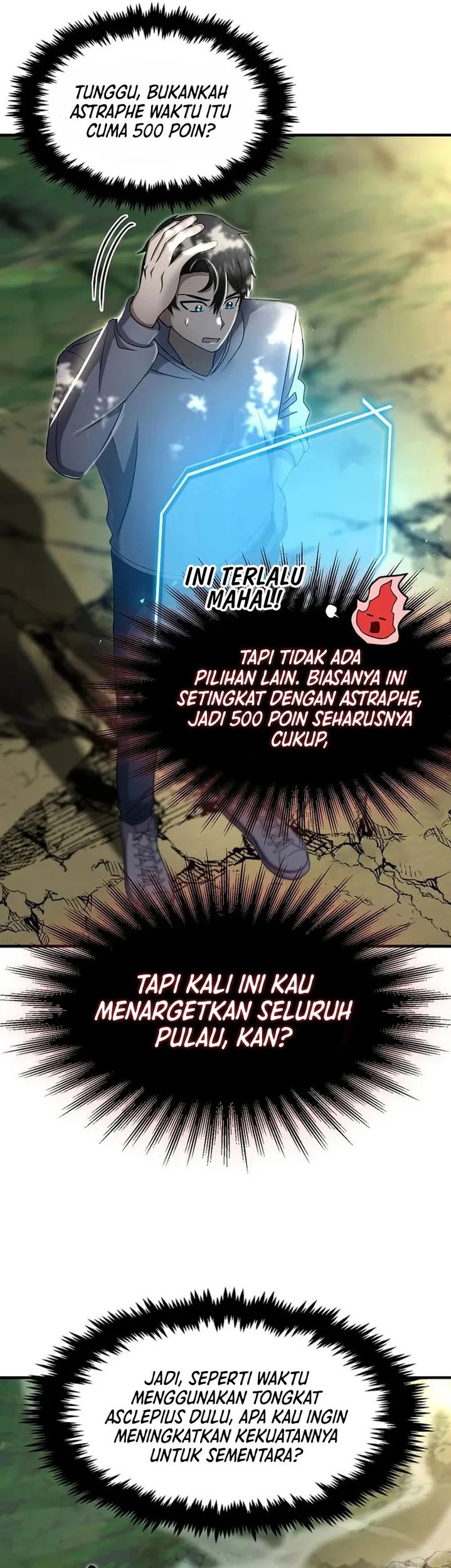 The Regressed Genius Player’s Legendary Weapon Creation Chapter 49 - halaman 41