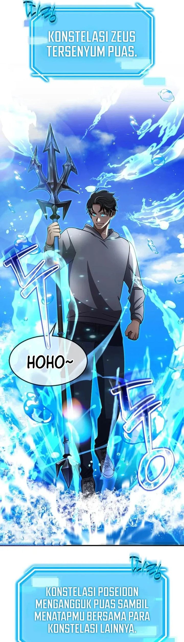The Regressed Genius Player’s Legendary Weapon Creation Chapter 49 - halaman 47