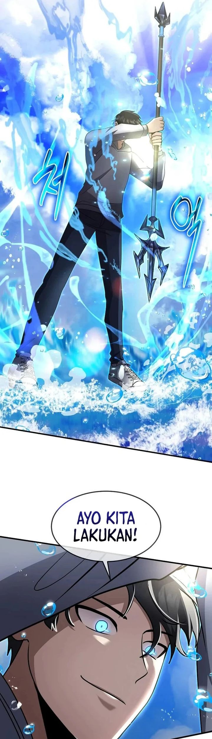 The Regressed Genius Player’s Legendary Weapon Creation Chapter 49 - halaman 49