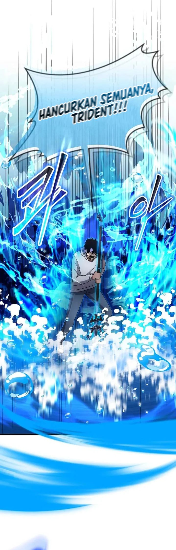 The Regressed Genius Player’s Legendary Weapon Creation Chapter 49 - halaman 51