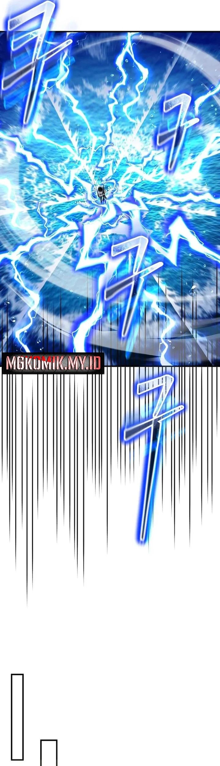 The Regressed Genius Player’s Legendary Weapon Creation Chapter 49 - halaman 52