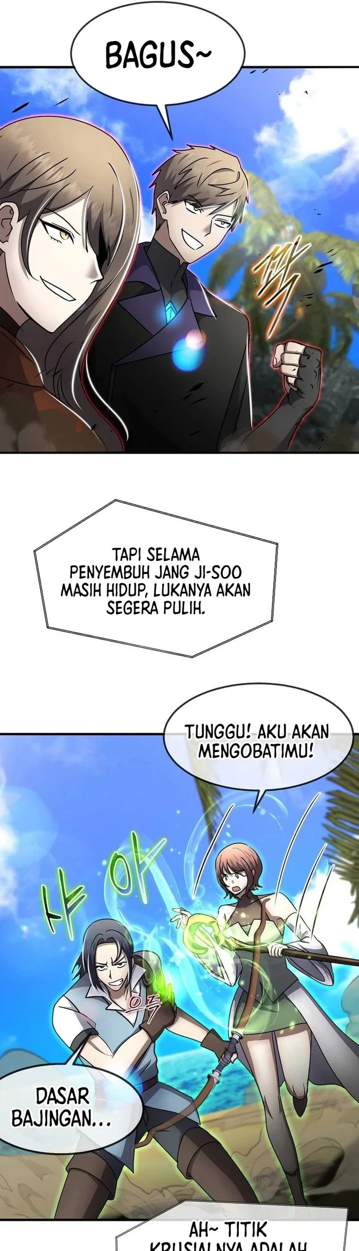 The Regressed Genius Player’s Legendary Weapon Creation Chapter 49 - halaman 54