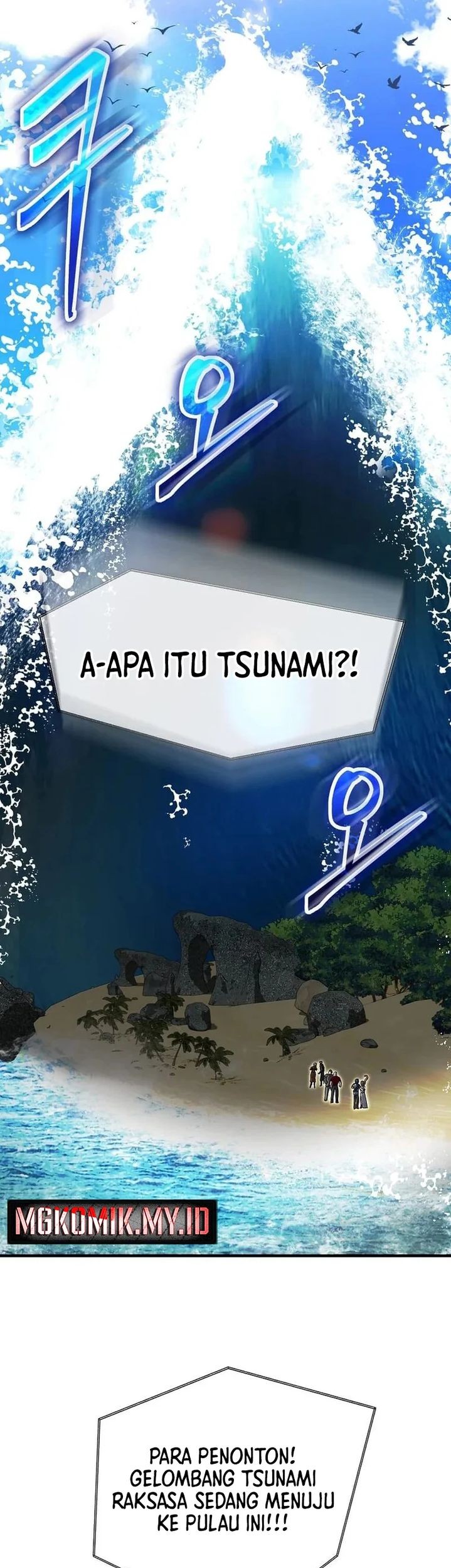 The Regressed Genius Player’s Legendary Weapon Creation Chapter 49 - halaman 68
