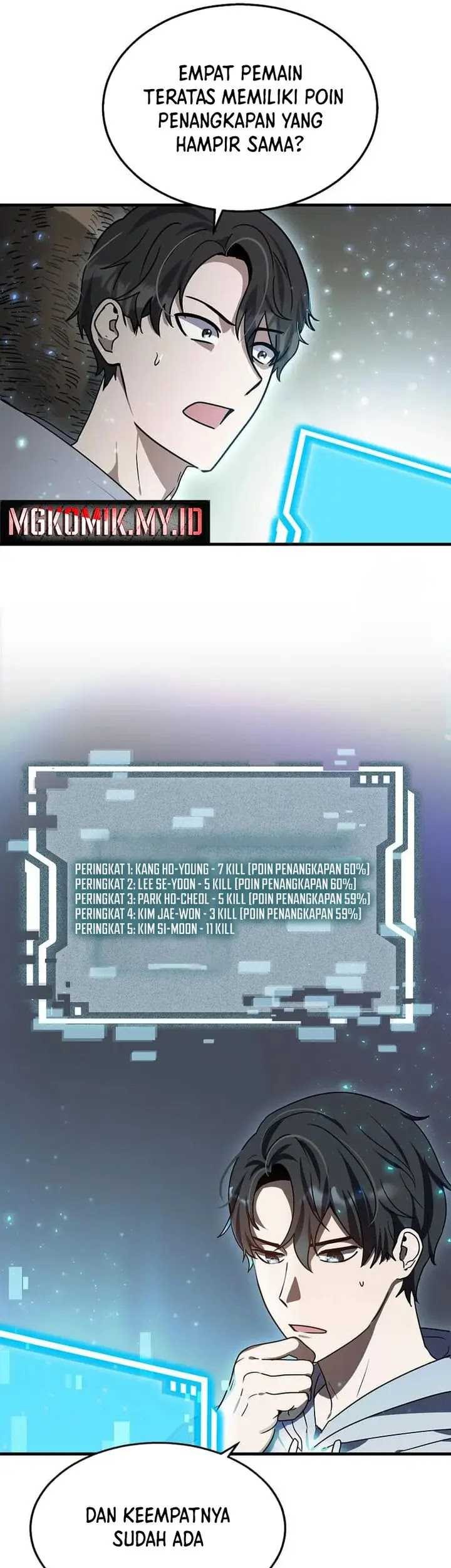 The Regressed Genius Player’s Legendary Weapon Creation Chapter 5 - halaman 21