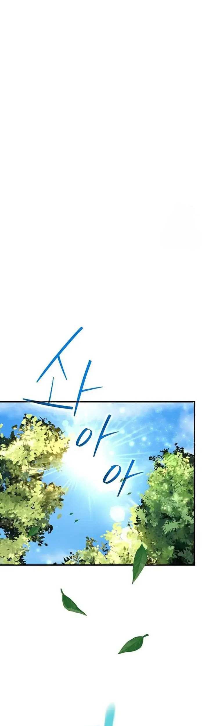 The Regressed Genius Player’s Legendary Weapon Creation Chapter 5 - halaman 30