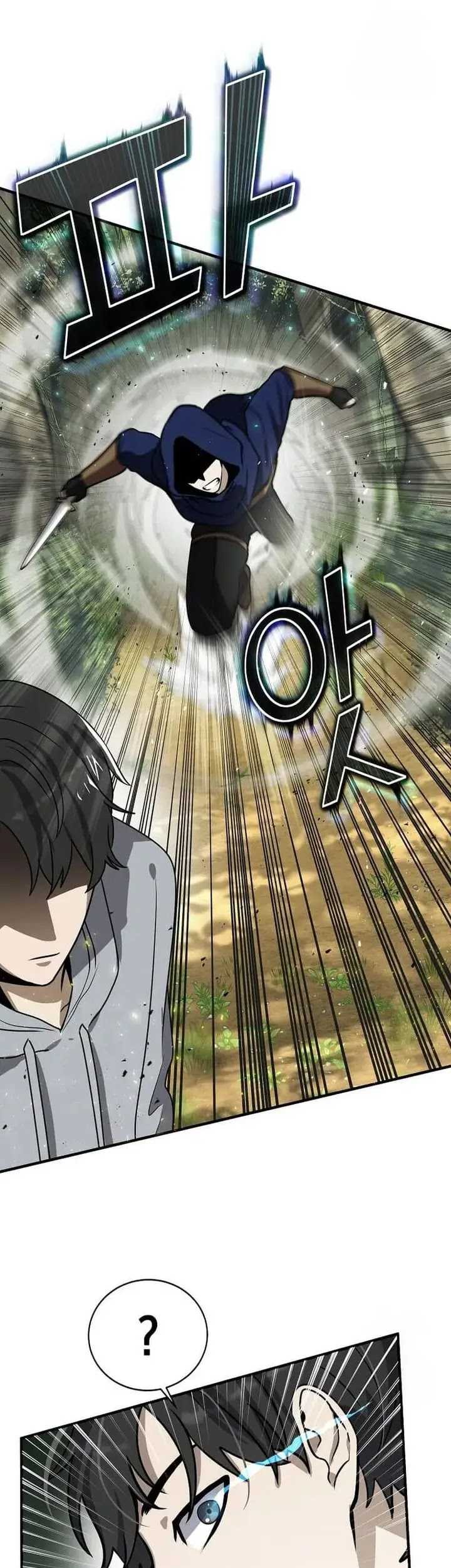 The Regressed Genius Player’s Legendary Weapon Creation Chapter 5 - halaman 7