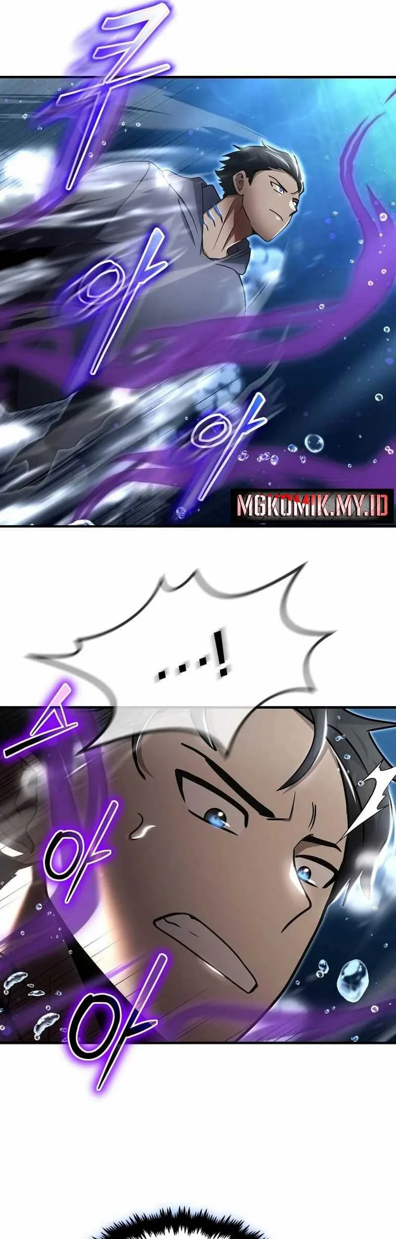 The Regressed Genius Player’s Legendary Weapon Creation Chapter 50 - halaman 30