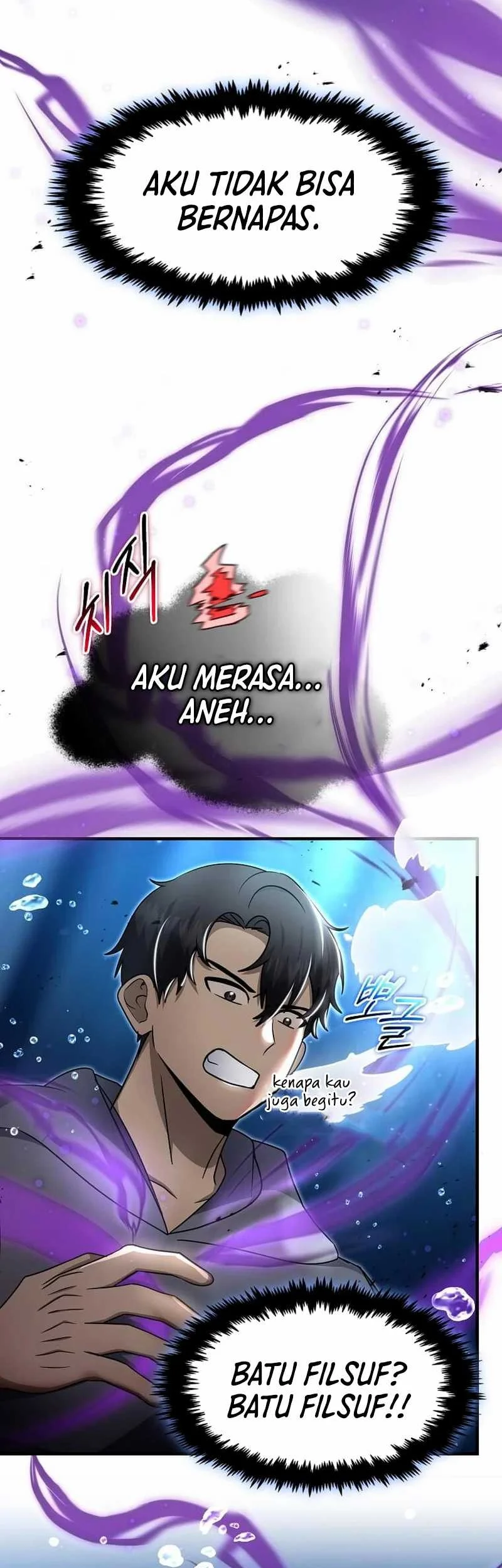 The Regressed Genius Player’s Legendary Weapon Creation Chapter 50 - halaman 32