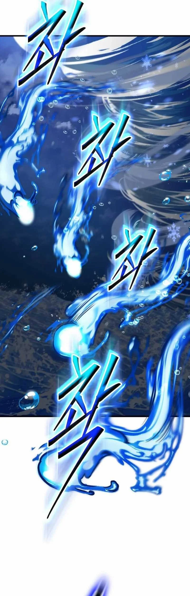 The Regressed Genius Player’s Legendary Weapon Creation Chapter 50 - halaman 52