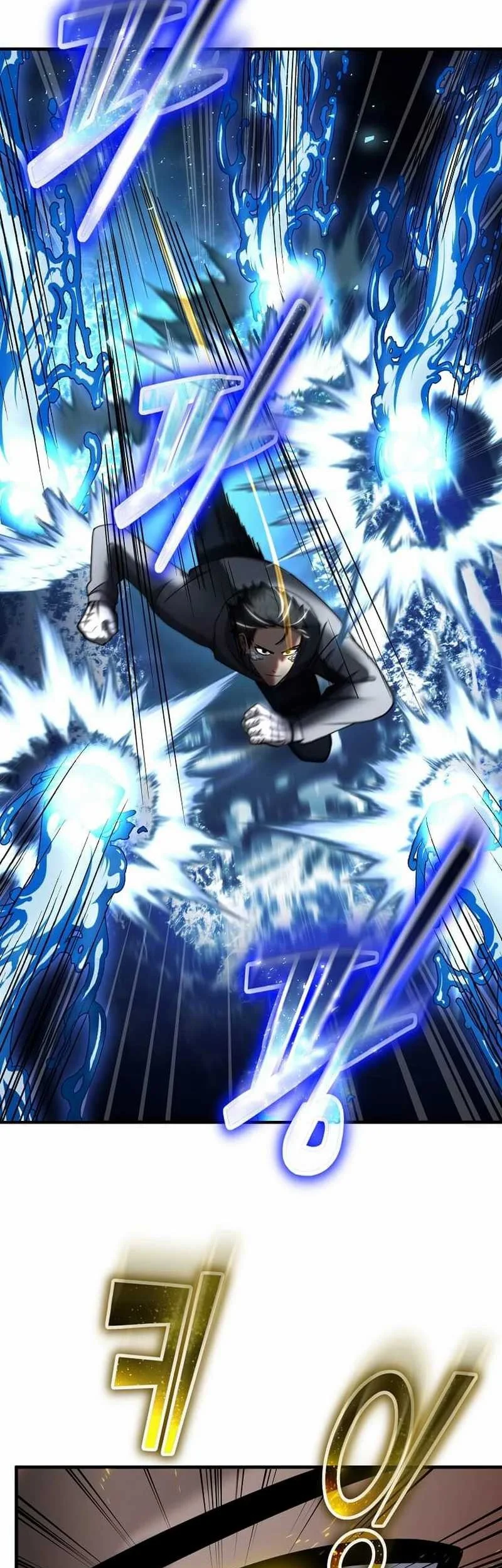 The Regressed Genius Player’s Legendary Weapon Creation Chapter 50 - halaman 54