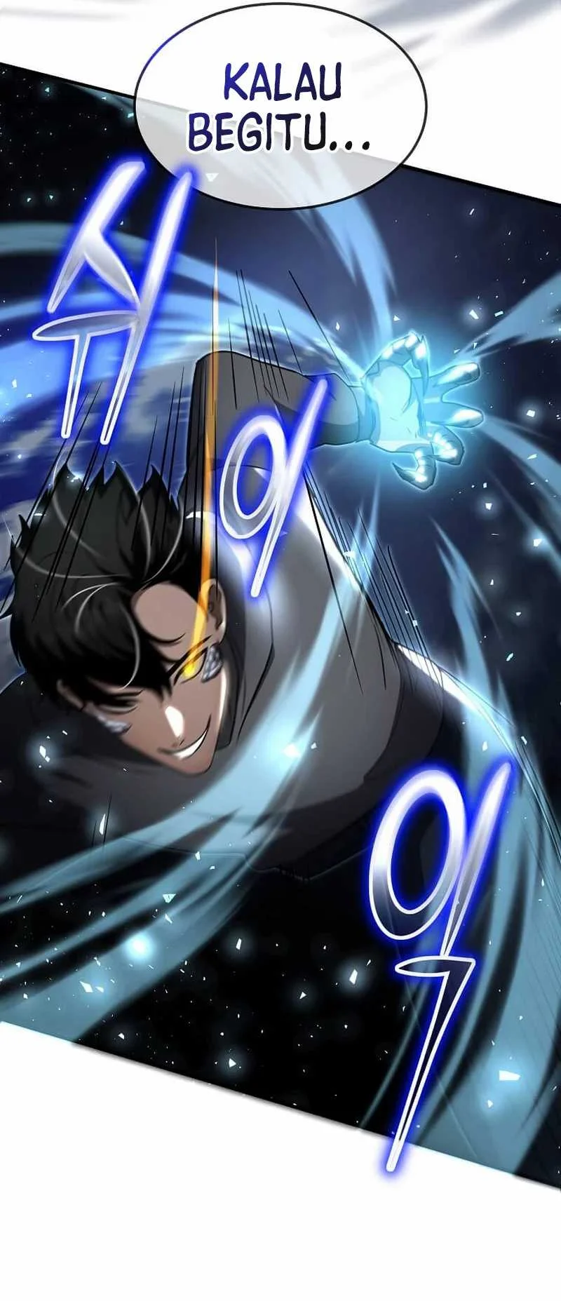 The Regressed Genius Player’s Legendary Weapon Creation Chapter 50 - halaman 58