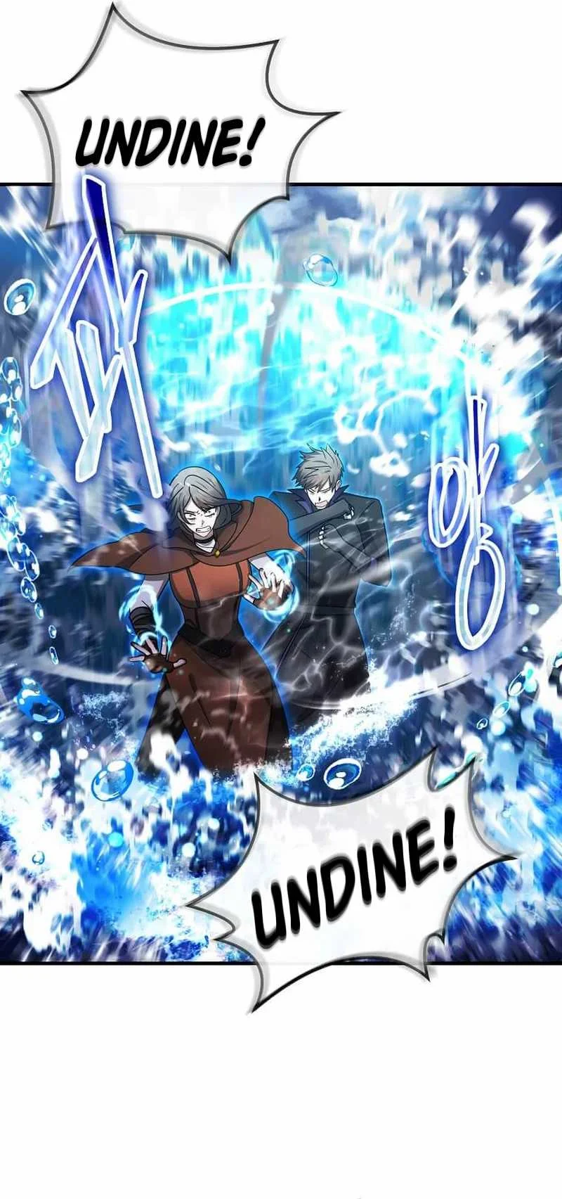 The Regressed Genius Player’s Legendary Weapon Creation Chapter 50 - halaman 6