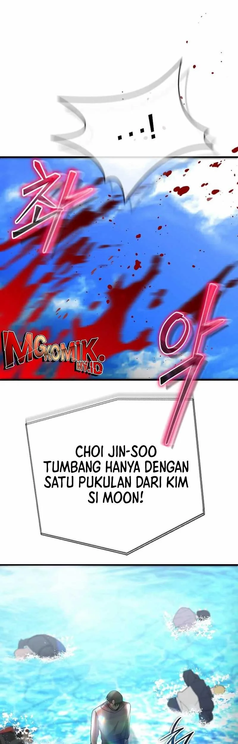 The Regressed Genius Player’s Legendary Weapon Creation Chapter 50 - halaman 71