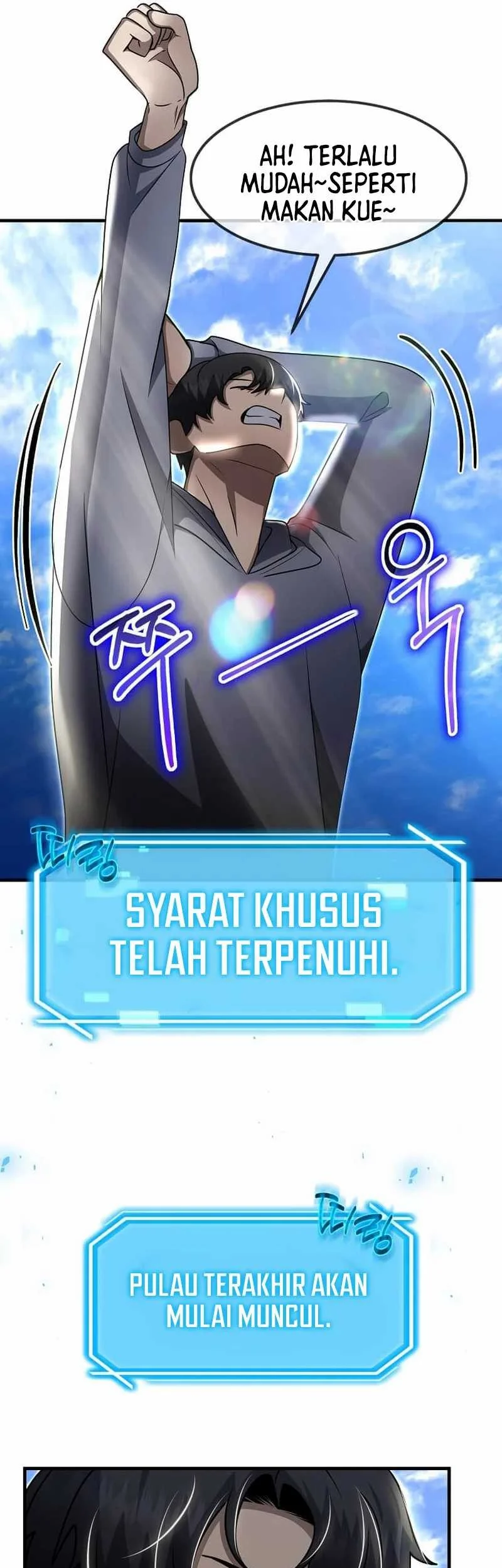 The Regressed Genius Player’s Legendary Weapon Creation Chapter 50 - halaman 75
