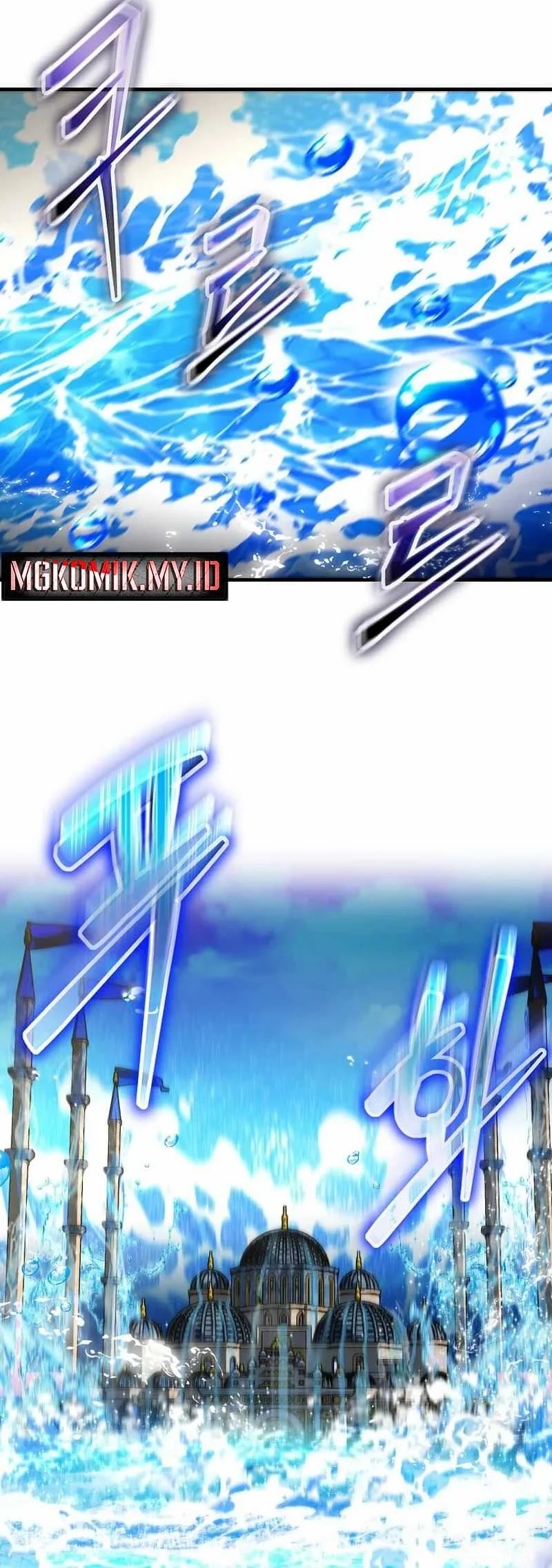 The Regressed Genius Player’s Legendary Weapon Creation Chapter 50 - halaman 77
