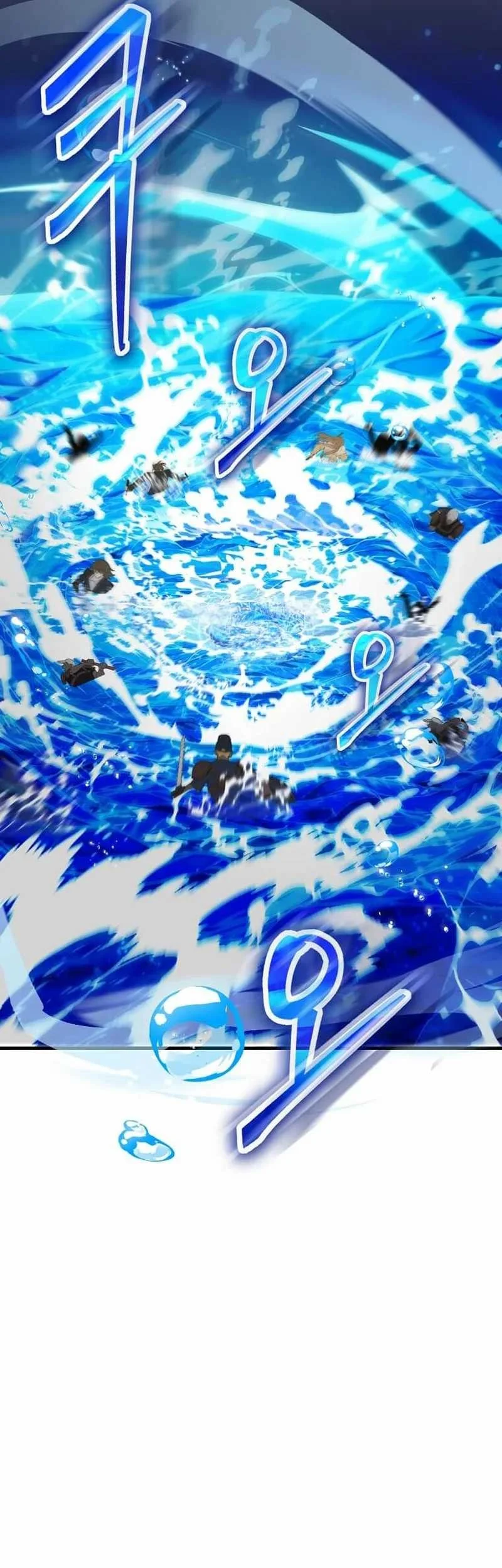The Regressed Genius Player’s Legendary Weapon Creation Chapter 50 - halaman 9