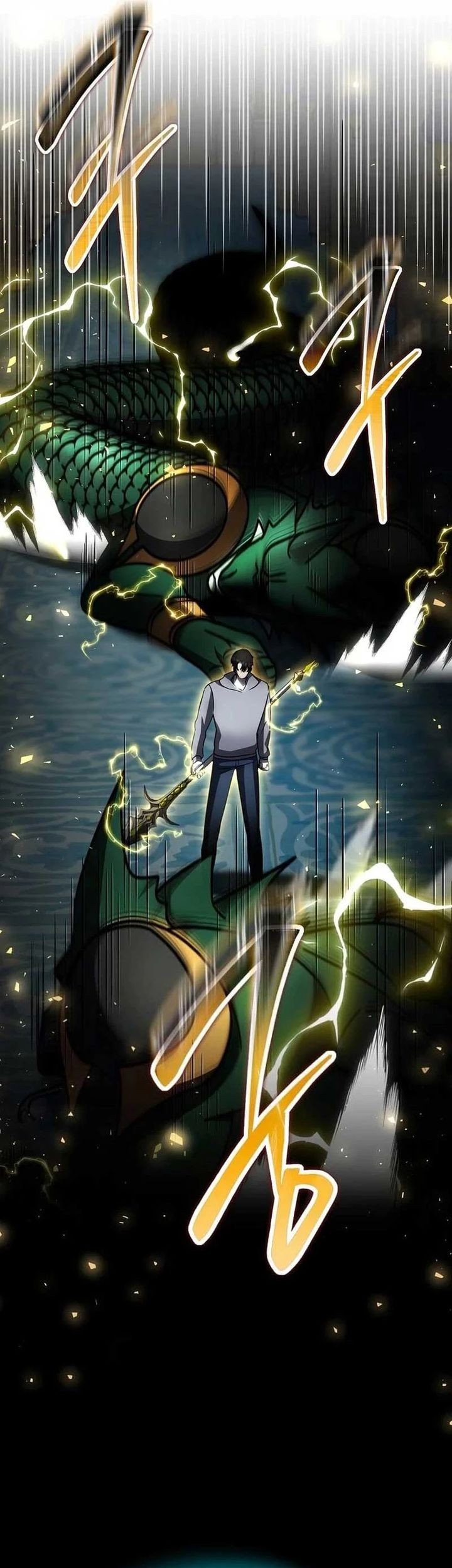The Regressed Genius Player’s Legendary Weapon Creation Chapter 51 - halaman 27
