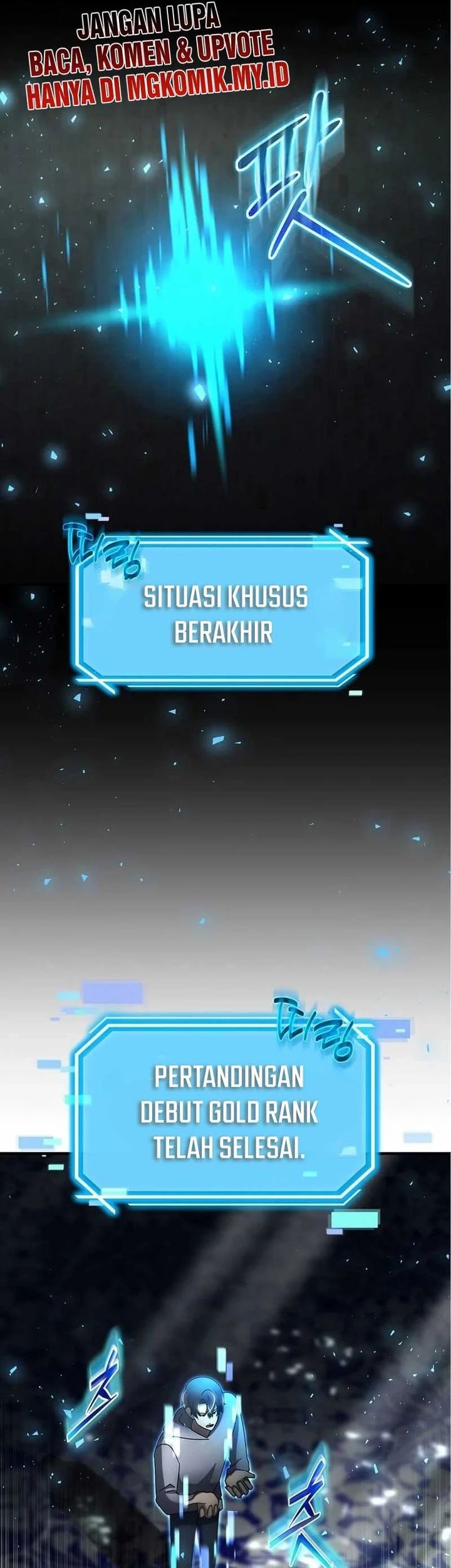 The Regressed Genius Player’s Legendary Weapon Creation Chapter 51 - halaman 56