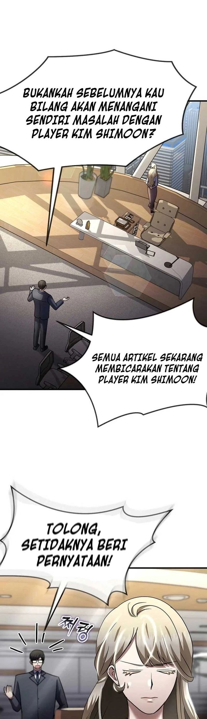 The Regressed Genius Player’s Legendary Weapon Creation Chapter 51 - halaman 60