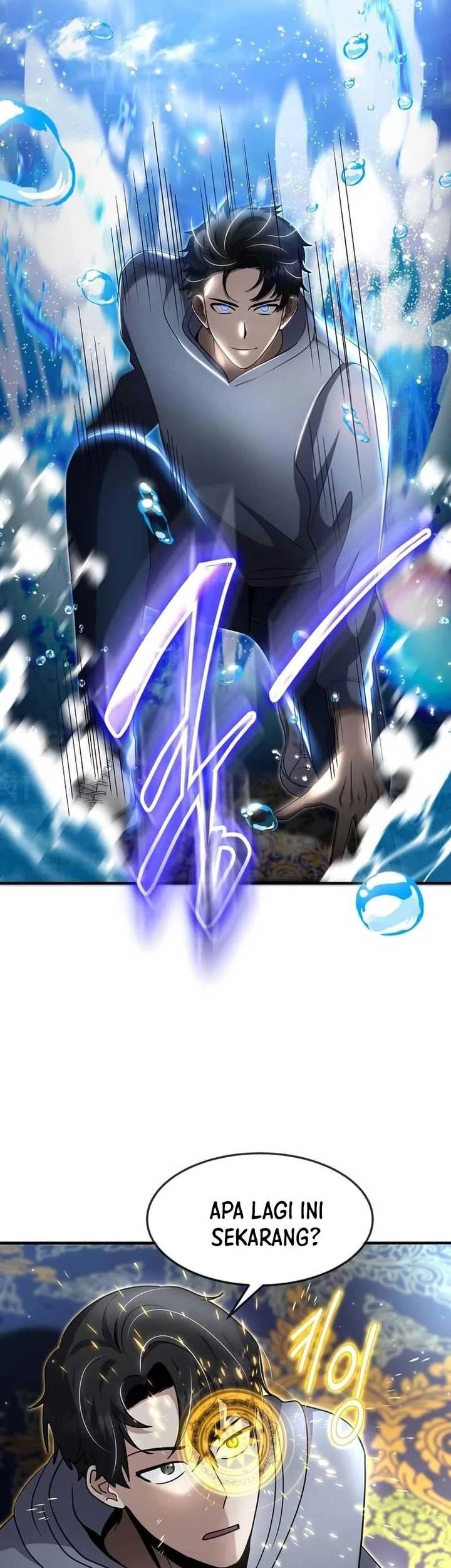 The Regressed Genius Player’s Legendary Weapon Creation Chapter 51 - halaman 7
